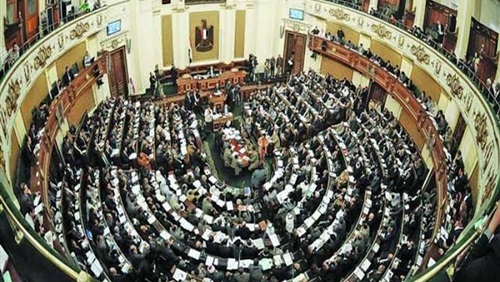 مجلس النواب