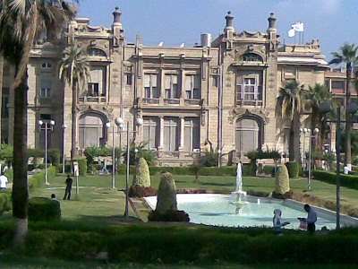 جامعة عينشمس 