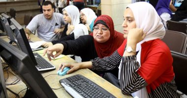 تنسيق 2020 تنسيق 2020