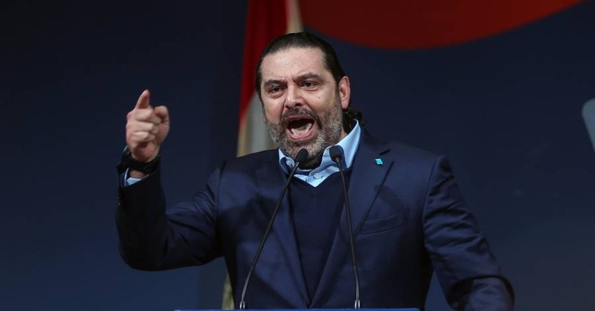 سعد الحريري