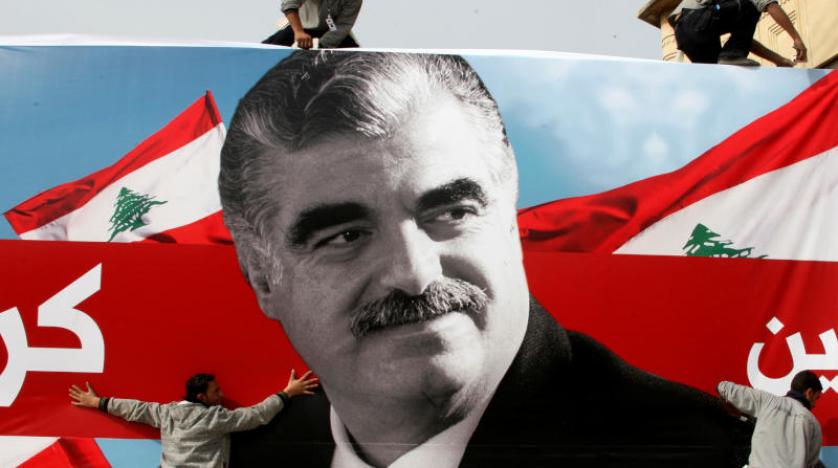 رفيق الحريري