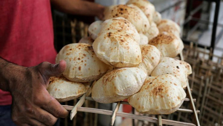 رغيف خبز