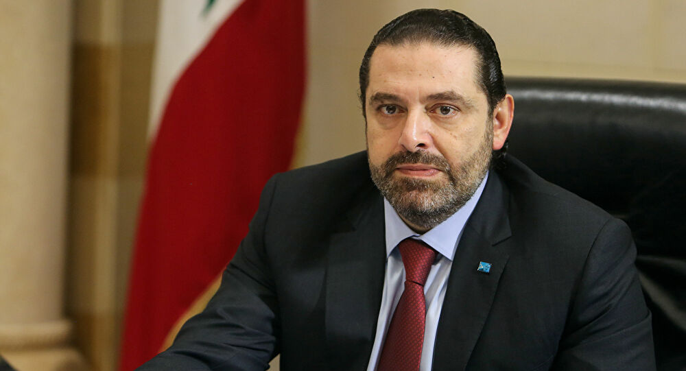 سعد الحريري