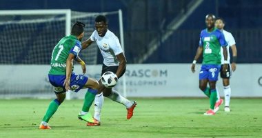 مصر المقاصة و الجونة 