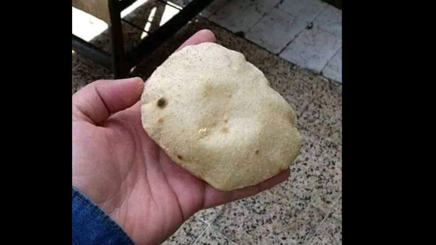تخفيض وزن رغيف الخبز