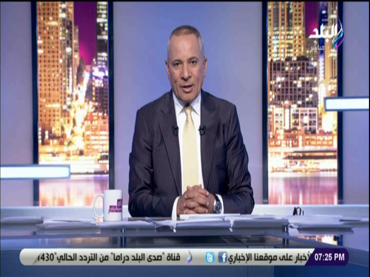 احمد موسى 