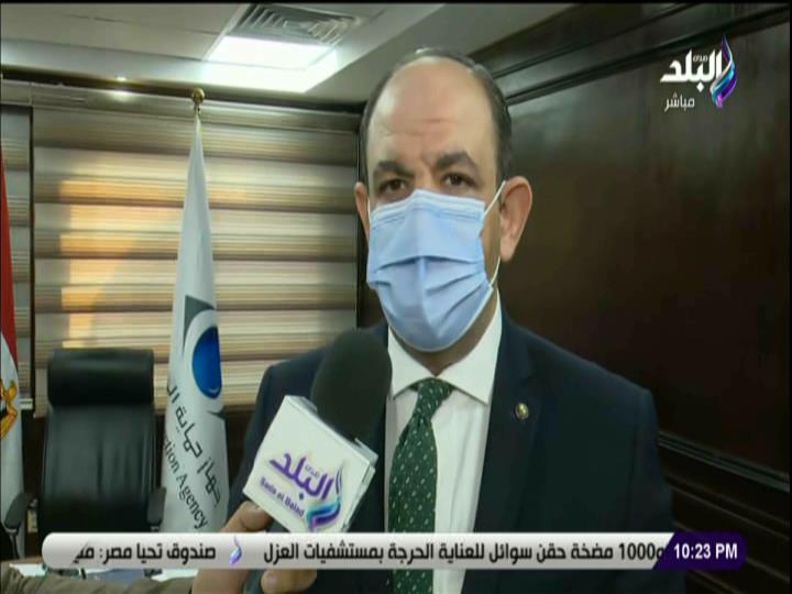 أحمد سمير  القائم بأعمال رئيس جهاز حماية المستهلك