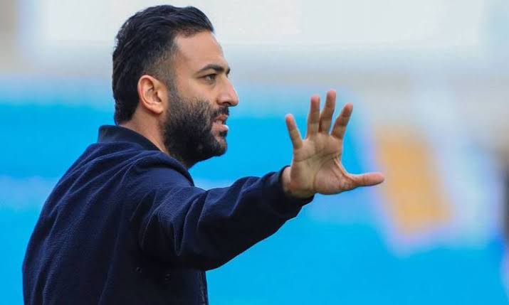 ميدو ميدو
