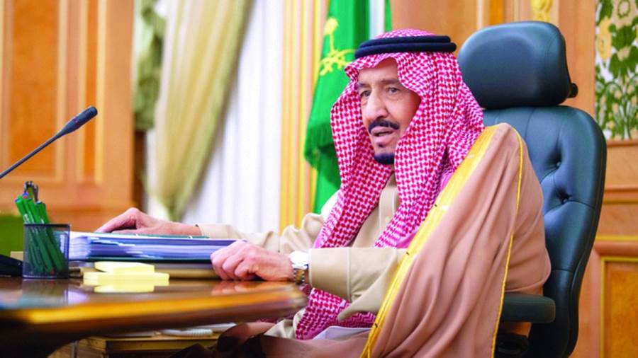 الملك سلمان بن عبد العزيز