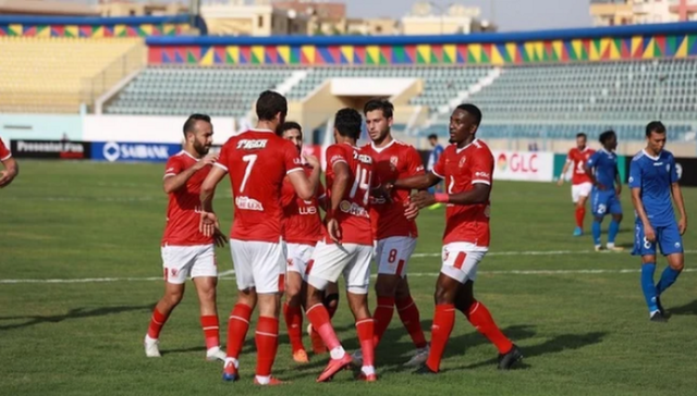 الأهلي