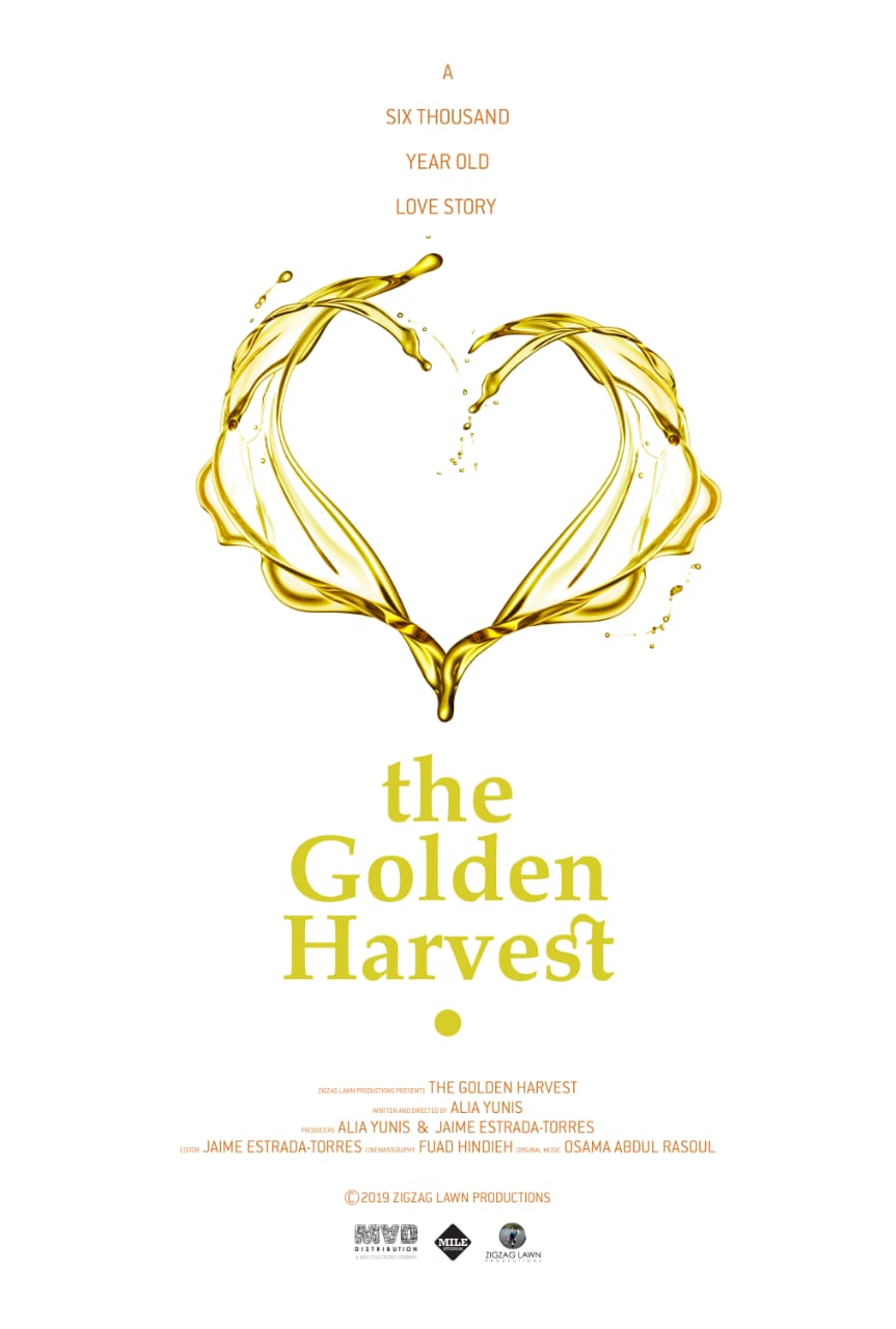 الحصاد الذهبي