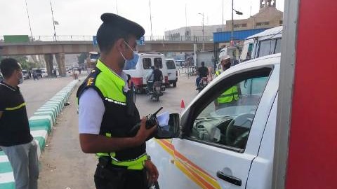 صورة ارشيفية