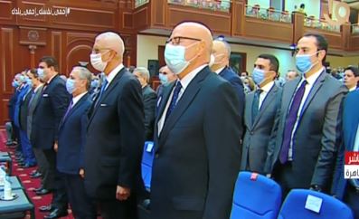 اعلان نتيجة انتخابات مجلس الشيوخ 