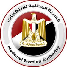 الوطنية للانتخابات
