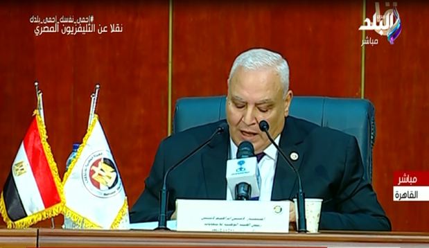 المستشار لاشين إبراهيم ،