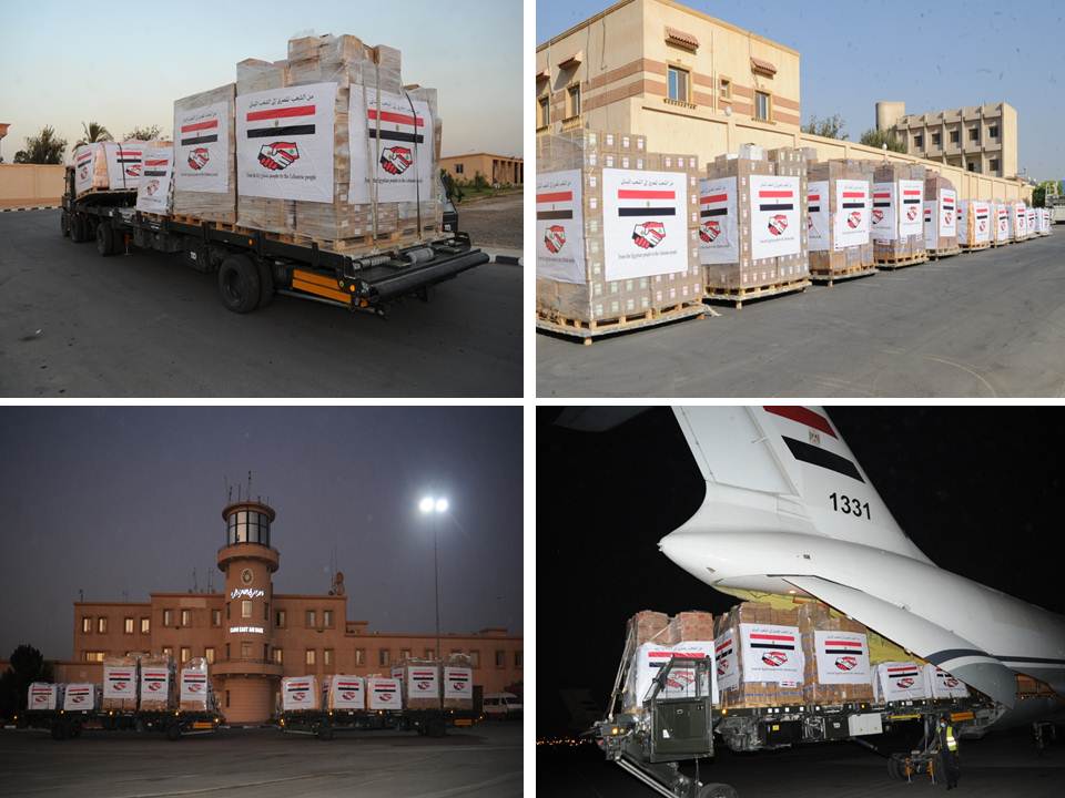 صورة من المساعدات