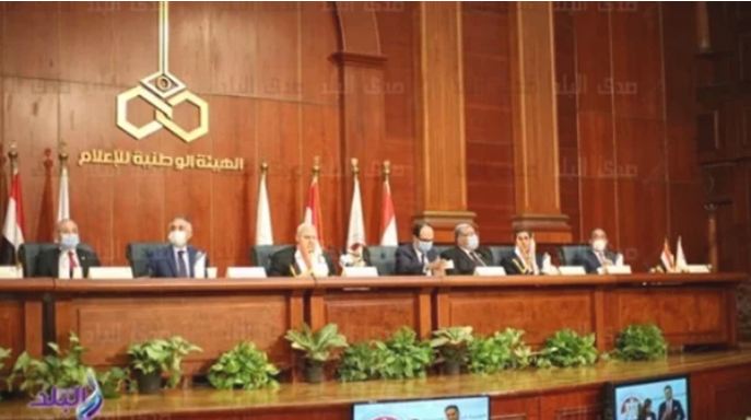 الهيئة الوطنية لانتخابات مجلس الشيوخ