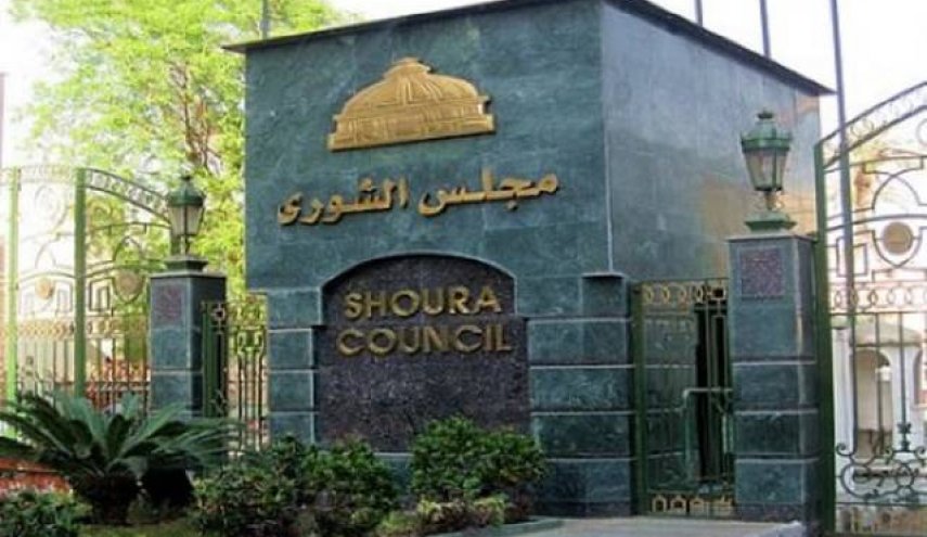 مجلس الشيوخ