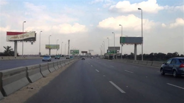 حركة السير