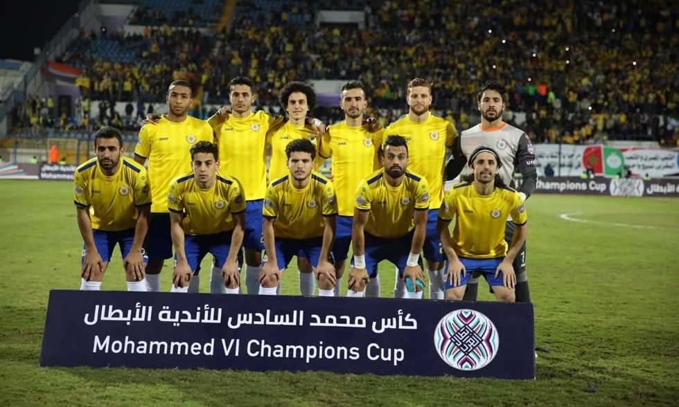 نادي الإسماعيلي