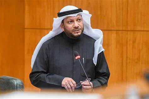 وزي المالية الكويتي 