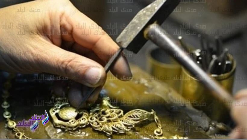 مدرسة ايجيبت جولد