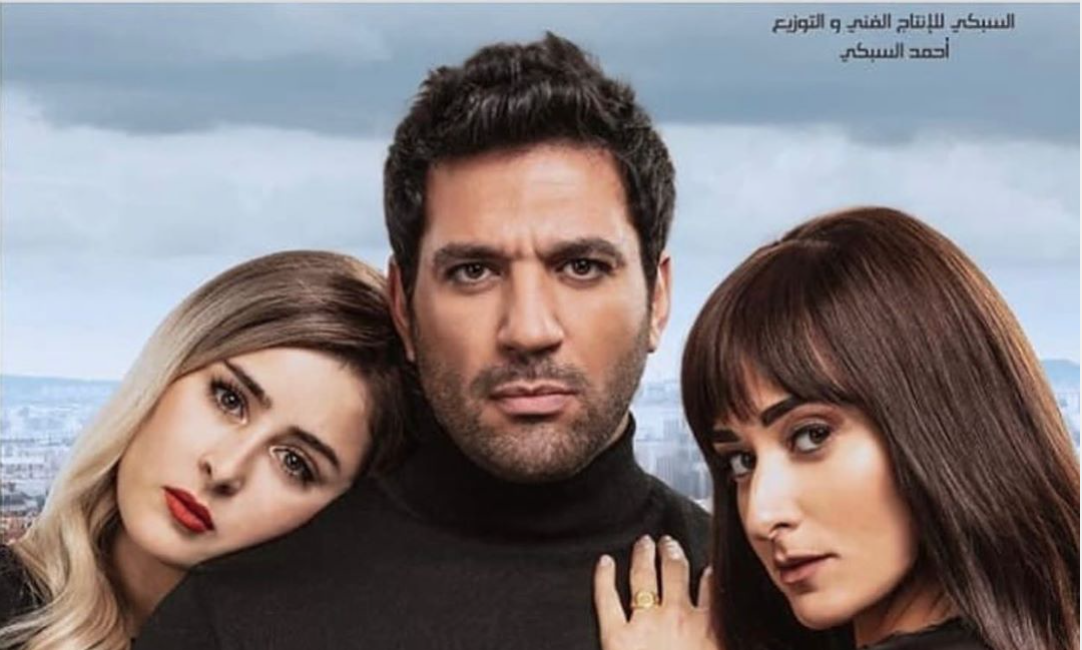 فيلم تؤام روحي