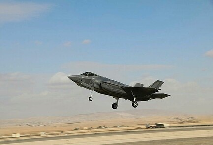 طائرات "إف-35"