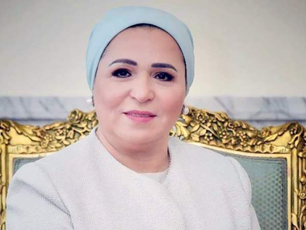 إنتصار عامر قرينة الرئيس عبد الفتاح السيسي