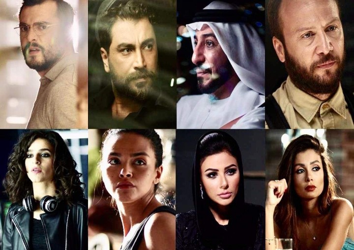 مسلسل المنصة مسلسل المنصة