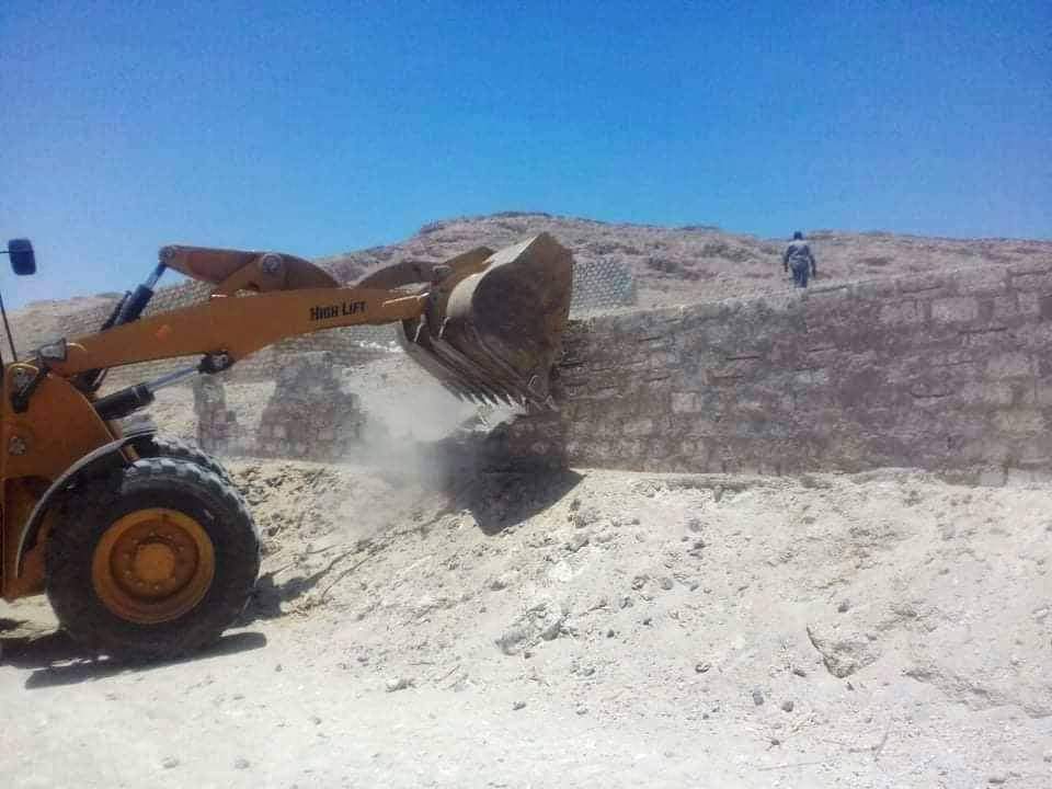 ازالة تعديات