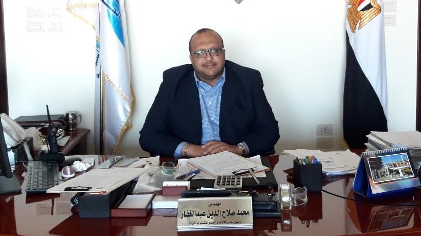 محمد صلاح الدين 