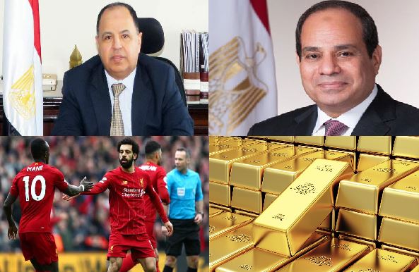 اهم الاخبار 