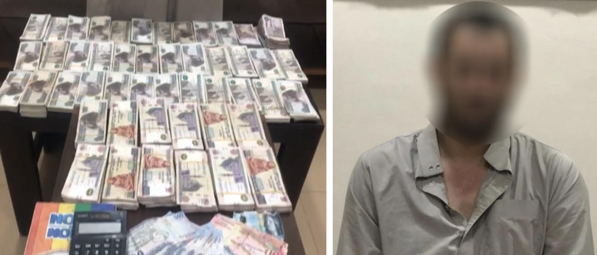 ضبط تاجر عملة بالدقهلية