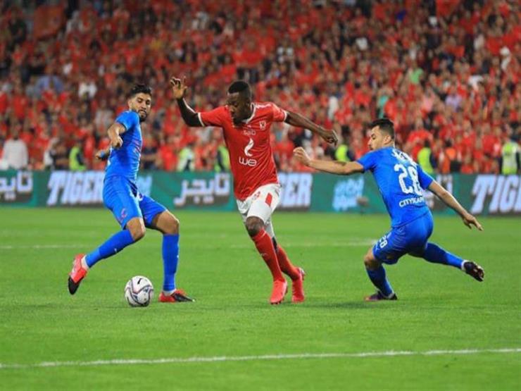 الأهلي ضد الزمالك