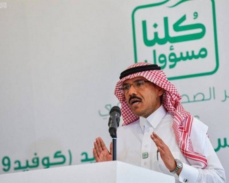 المتحدث بإسم الصحة السعودية 