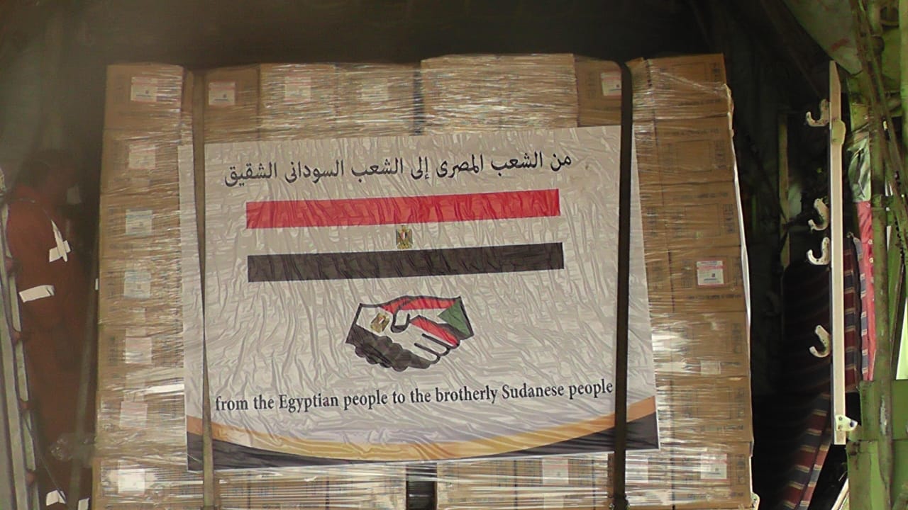 أدوية ومستلزمات طبية إغاثية