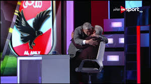 اكرامي