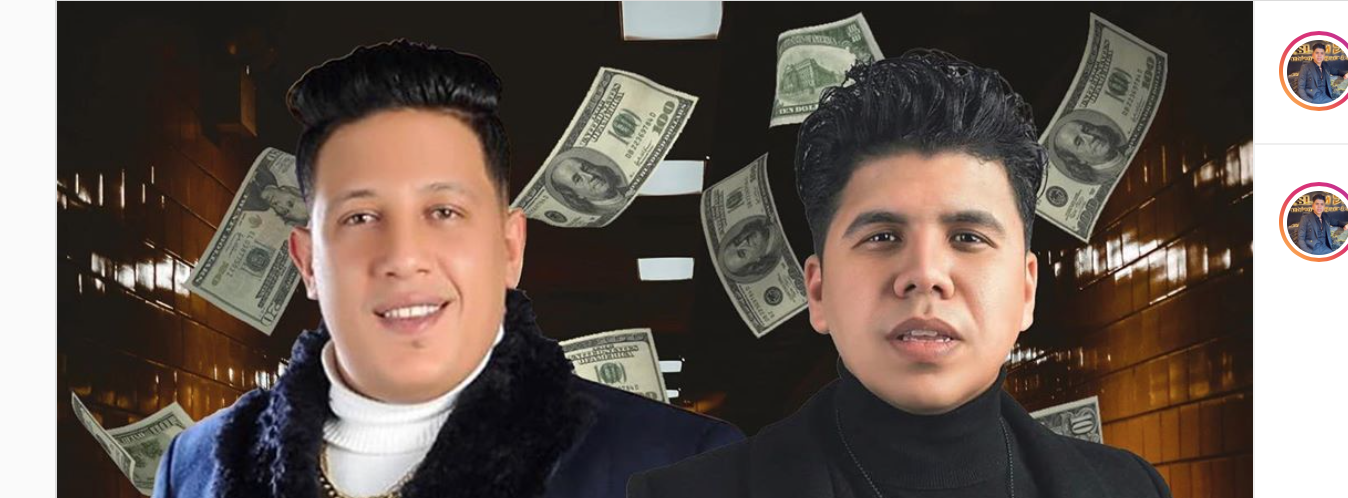 عمر كمال و حمو بيكا 