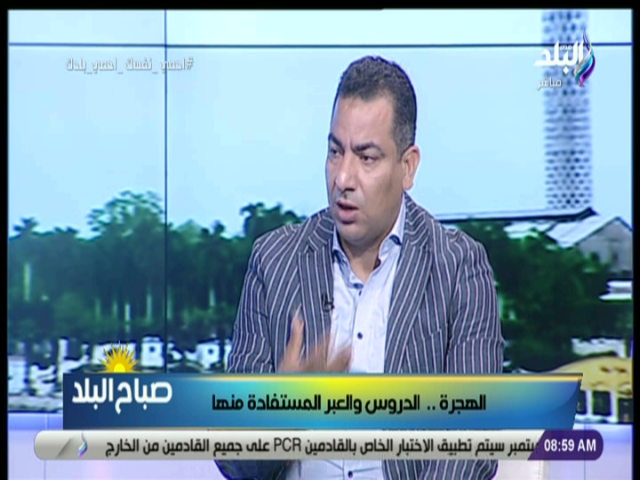  دكتور عبد الغني هندي عضو المجلس الأعلى للشئون الإسلامية