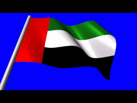 الإمارات