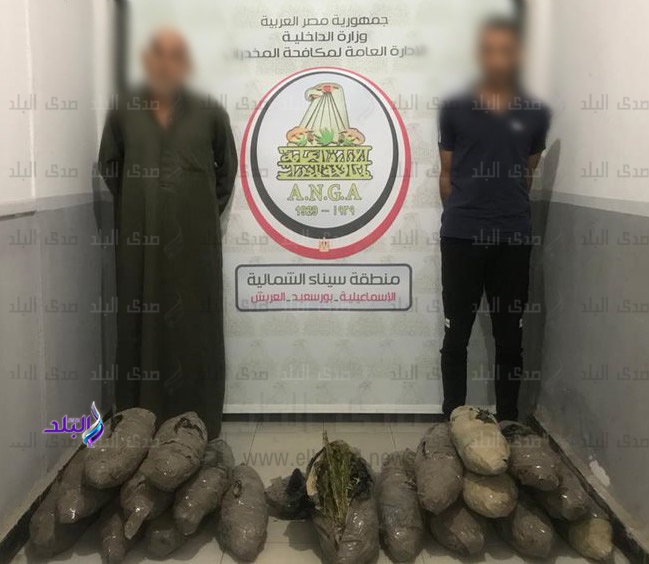 المتهمين عقب ضبطهم