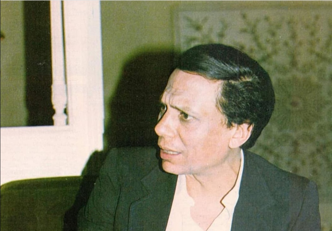 عادل امام 