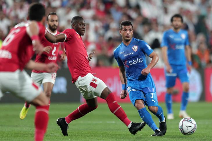 الاهلي والزمالك 