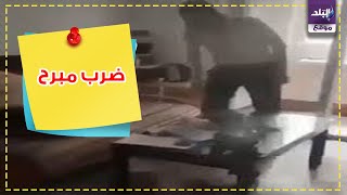 اردني يعذب كفلته