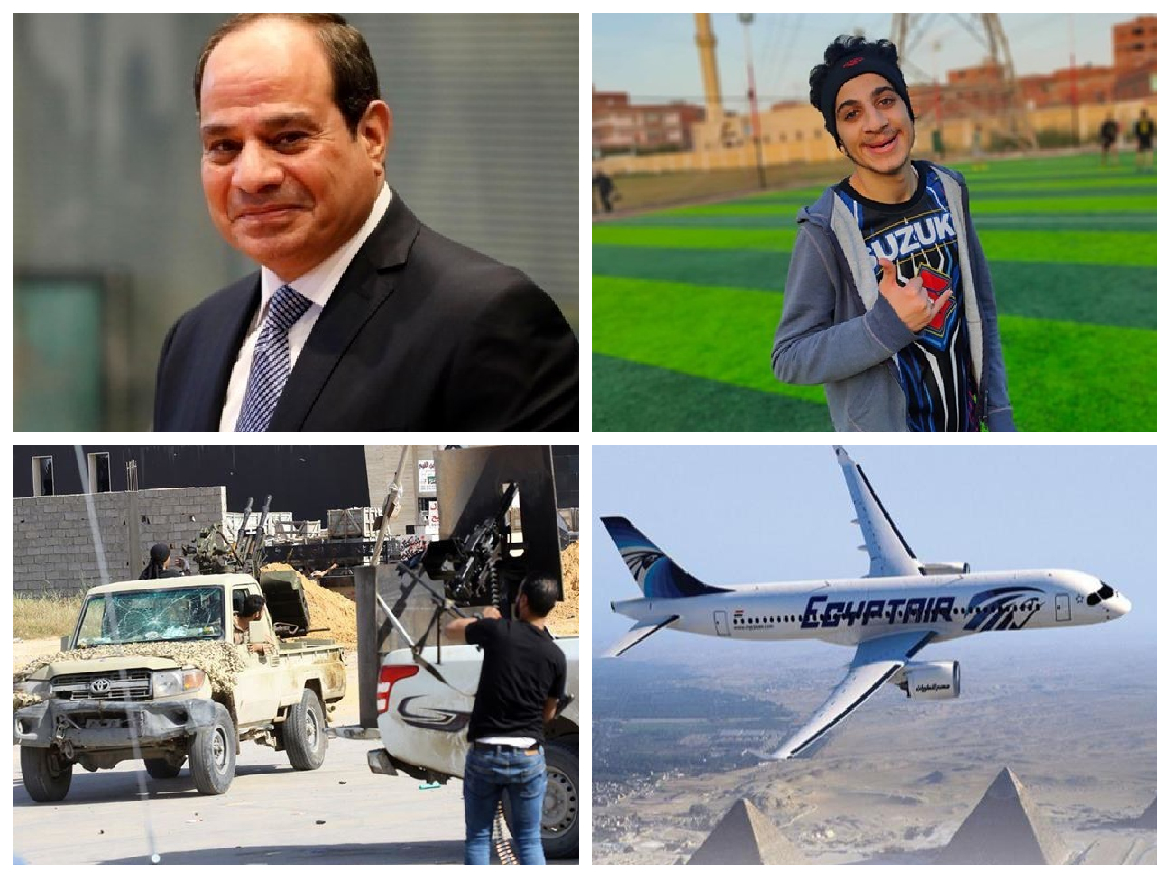 اهم الاخبار 