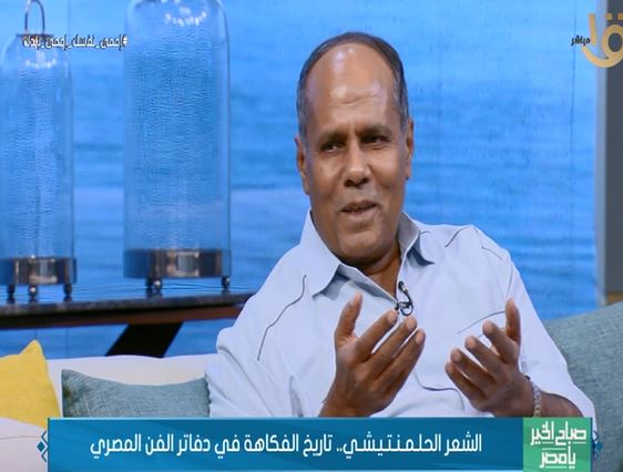  الدكتور مصطفى رجب