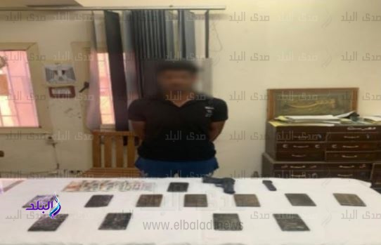 المتهم 