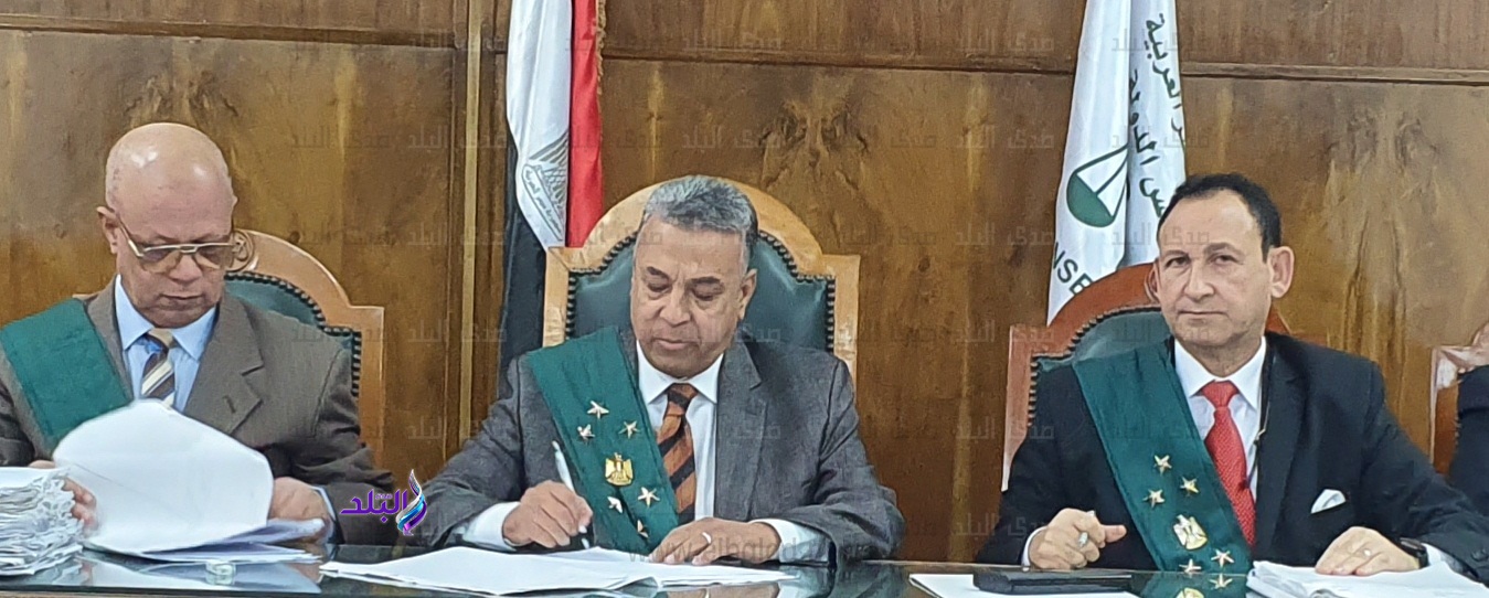 هيئة المحكمة 