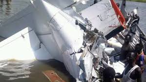 الطائرة المنكوبة 